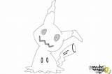 Mimikyu Pokemon Coloring Draw Drawingnow Print sketch template