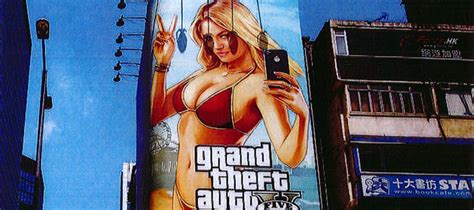 Lindsay Lohan Loses Lawsuit Against Grand Theft Auto Makers