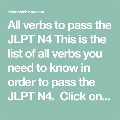 All Verbs To Pass The Jlpt N4 This Is The List Of All Verbs You Need To