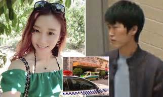 man accused of murdering sydney sex worker ting fang withdraws bail application daily mail online