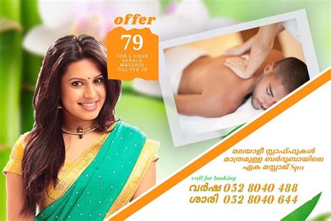 offers deira dubai kerala massage 89 thai massage 79 home facebook