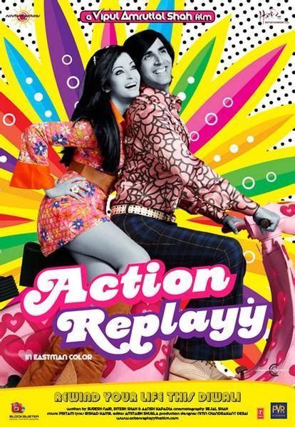action replay  aishwarya rai photo  fanpop