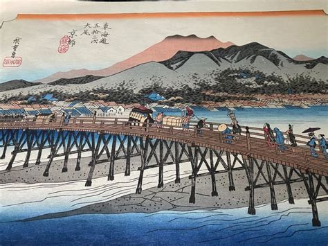 houtblok print herdruk gepubliceerd door kyoto hangain catawiki