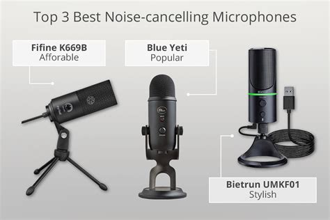 noise cancelling microphones