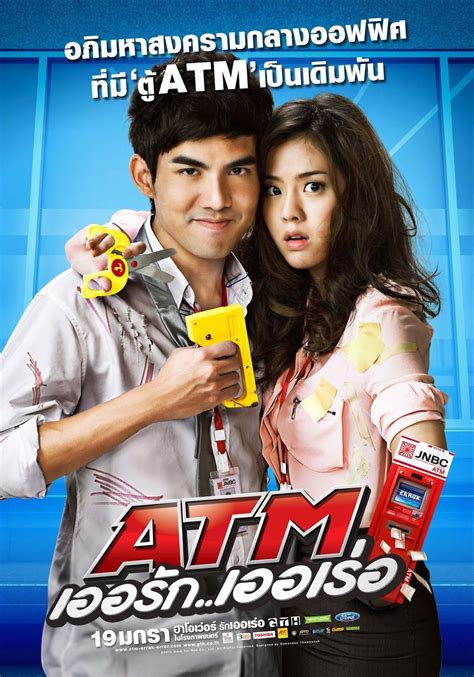 sassy world   sy misssy top  romantic comedy thai movies