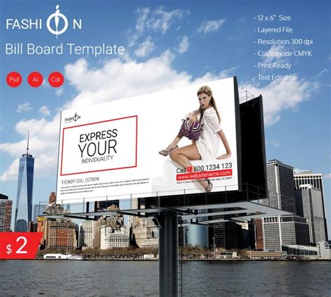flat fashion billboard mockup  premium templates