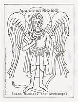 Coloring Michael Archangel Pages Angel St Saint Catholic Catechism Angels 1228 1600px 63kb Statues sketch template