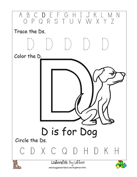 images   printable letter  worksheets alphabet letter