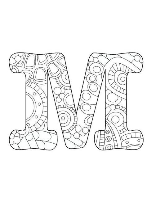 letter  funky alphabet coloring pages mandala coloring pages