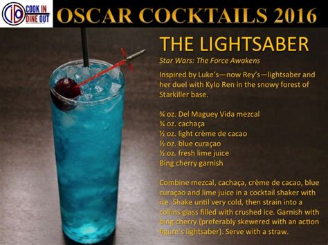 cook in dine out oscar cocktails bonus the lightsaber