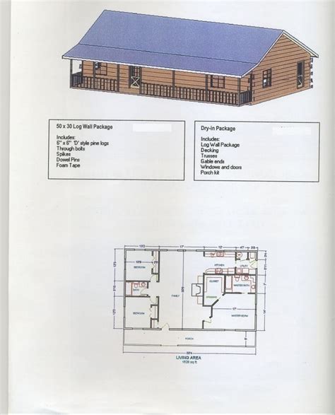 xplan carpenter log homes plans   home floor plans afccfbbfffcd metal