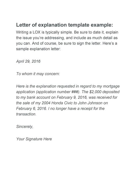 explanation letter samples