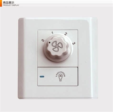 light touch switch ceiling fan lamp switch wall mounted  speed governor  switches