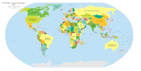 world map  countries  large images