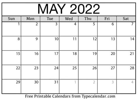 calendar    printables