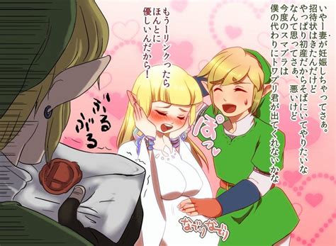 Why Skyward Sword S Link And Zelda Isn T In Translation