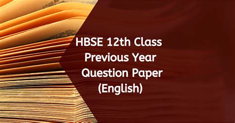 hbse  class previous year question paper english