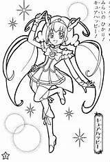 Coloring Pages Glitter Cure Pretty Force Smile Printable Colouring Books Sheets Book Getcolorings Precure Characters Lucky Anime sketch template