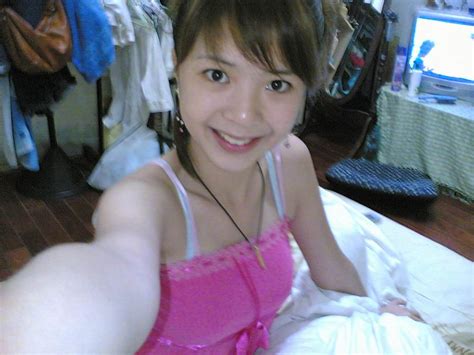 my hot asians friend just for you lin s leaked photos 1