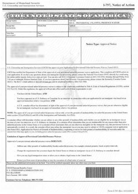extreme hardship waiver approval success story