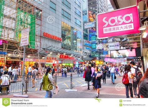 Busy Mong Kok District In Hong Kong Editorial Stock Image
