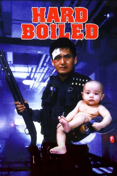 hard boiled  posters