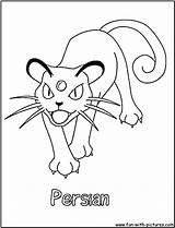 Coloring Persian Pages Pokemon Animals Care Cat Take Fun Library Clipart sketch template