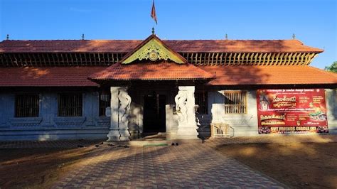 mallikarjuna temple kasargod timing history