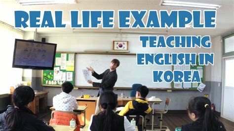 real life   teaching english  korea   teach