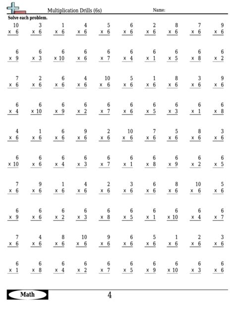 multiplication worksheet