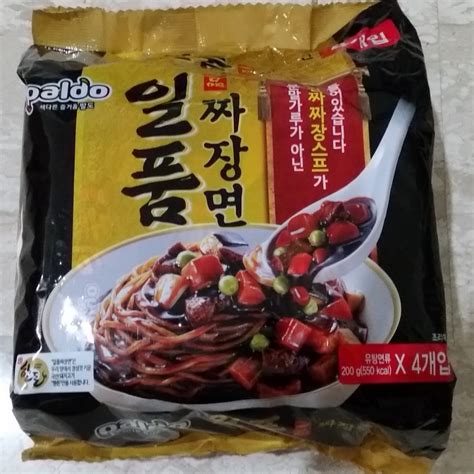 jajangmyeon instant noodles