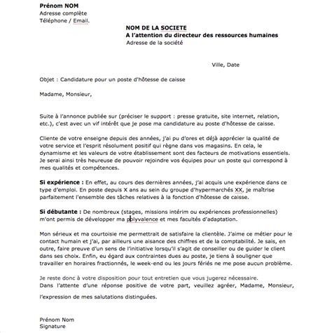 exemple lettre de motivation quand  est en poste