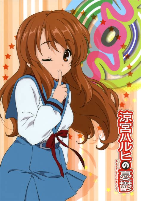 asahina mikuru suzumiya haruhi no yuuutsu image