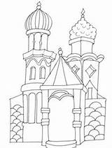 Coloriage Indien Orient Moyen Coloriages Hundertwasser Kremlin Ausmalbilder Russe Colorier Russie Basile Cathédrale Princesse Télécharge Imprime Partage sketch template