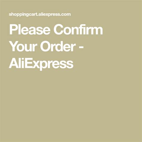 confirm  order aliexpress hobbys