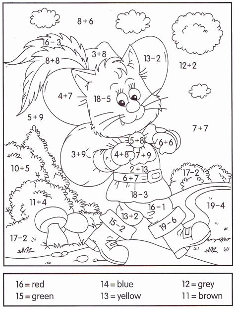 practice  simply math coloring worksheets  grade simple template