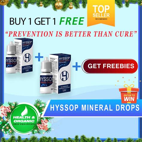 Buy 1 Get 1 Free Hyss0p Mineral Eyedrops Cataract 15ml Original
