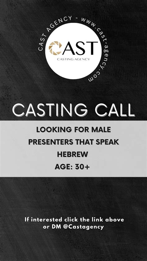 Casting Call – Cast Agency