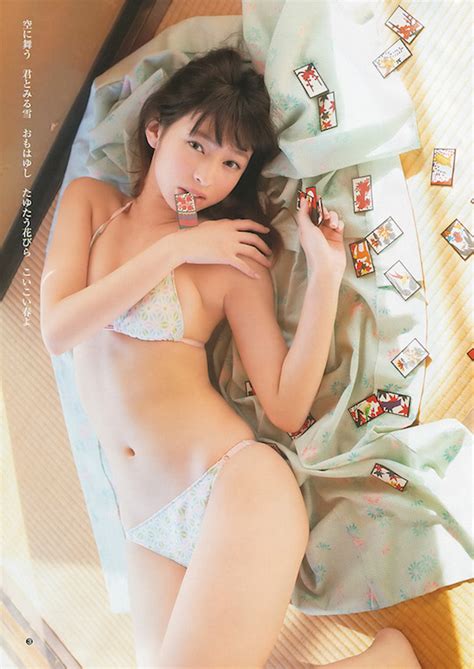 idol of the week kyoko hinami tokyo kinky sex erotic and adult japan