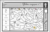Cp Phono Magique Syllabes Alphas Lecture Syllabe Dedans Pineau Mathe Epingle Primanyc Apprentissage Activités Exercices Ce2 sketch template