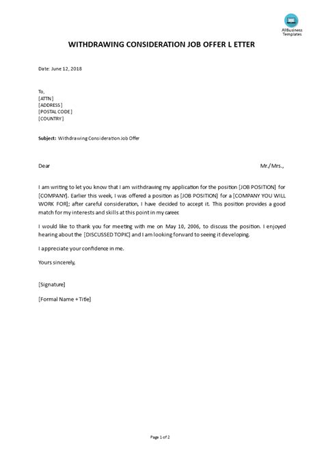 withdrawing  consideration job offer letter   draft  proper