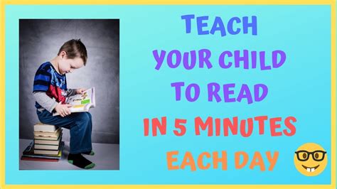 teach  child read   minutes  day youtube