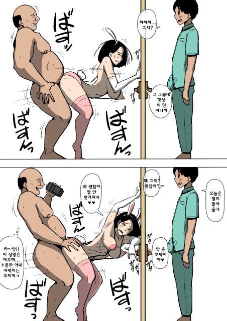 female spanking hitomi la
