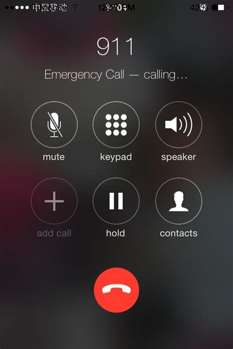 emergency call  apk  android
