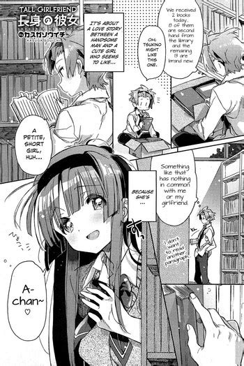 choushin no kanojo tall girlfriend nhentai hentai doujinshi and manga