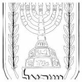 Yom Ha Atzmaut Coloring Pages sketch template
