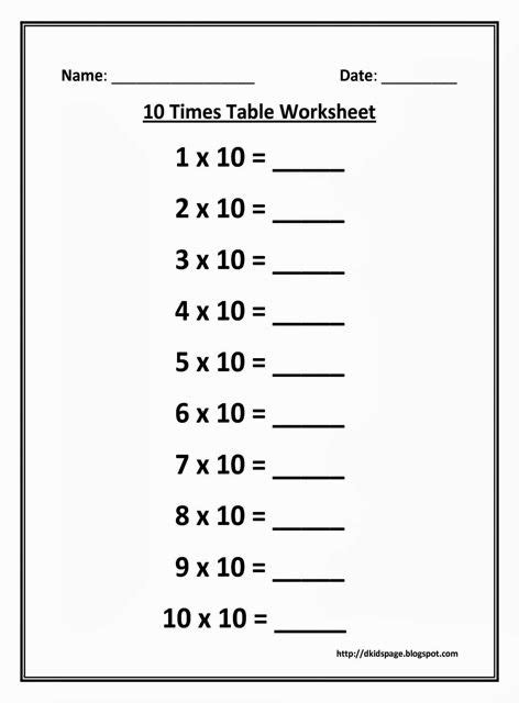 times multiplication table worksheet times tables  times table