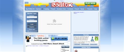 roblox home page july  rnostalgia