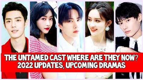untamed cast      updates youtube