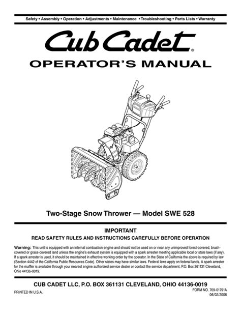 cub cadet swe  owners manual manualzz
